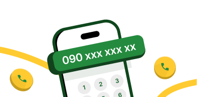 enter phone number